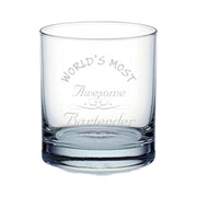Rocks Glass - Worlds most awesome Bartender - Double Old Fashioned