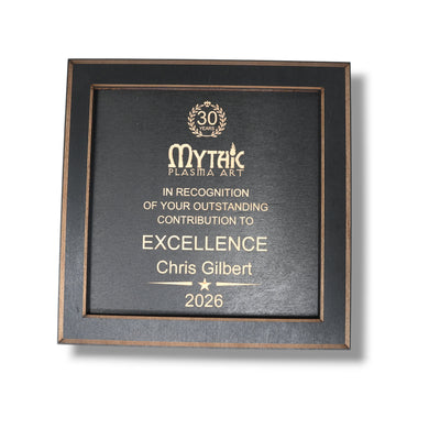 Framed Art - PERSONALIZED - Trophy Award
