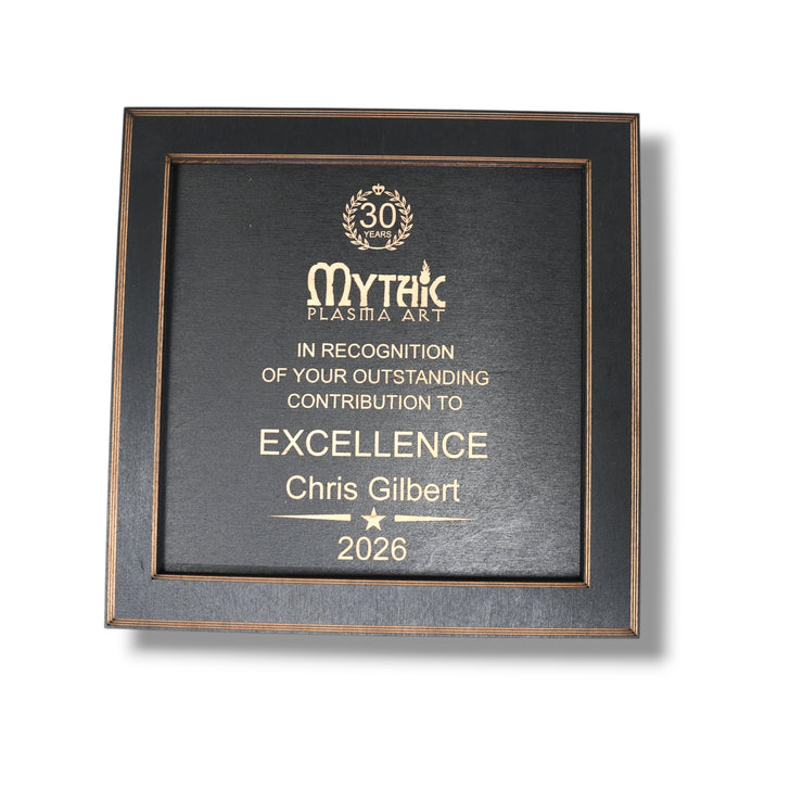 Framed Art - PERSONALIZED - Trophy Award