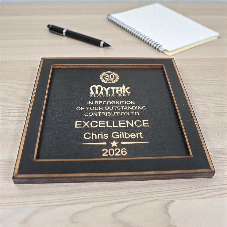Framed Art - PERSONALIZED - Trophy Award