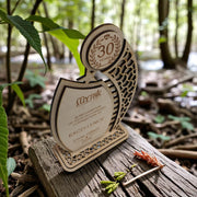 Award - PERSONALIZED - Trophy Award 3