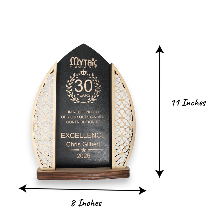 Award - PERSONALIZED - Trophy Award 2