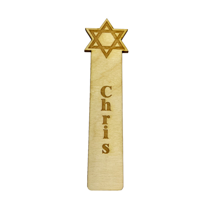 Bookmark - Personalized Star of David - Bookmark
