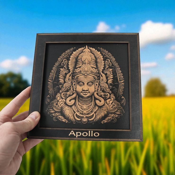 Framed Art - PERSONALIZED - CUSTOM - Brahma