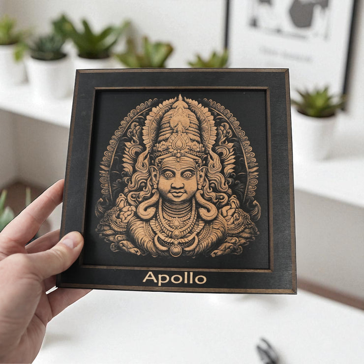 Framed Art - PERSONALIZED - CUSTOM - Brahma