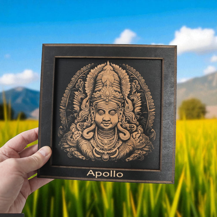 Framed Art - PERSONALIZED - CUSTOM - Brahma