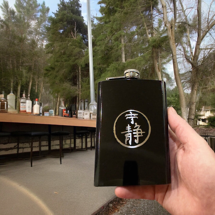 8oz BLACK Serenity Flask