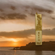 Bookmark - PERSONALIZED Statue Of Liberty - Birch wood