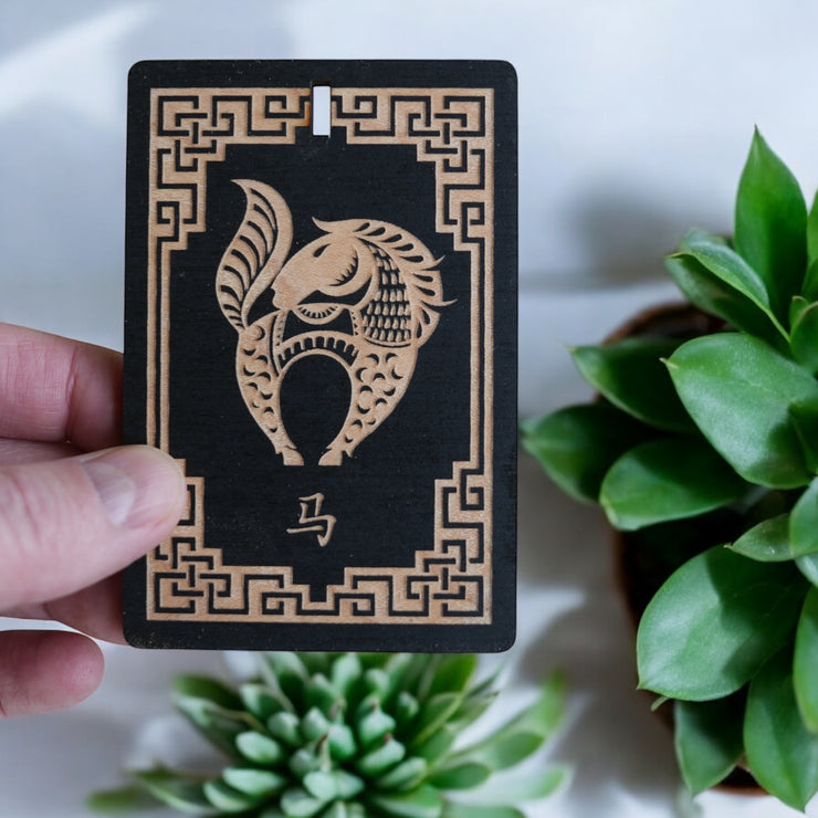 Ornament - Year of the Horse 3x4in - BLACK - Painted Raw Wood
