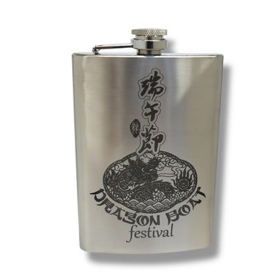 8oz Dragon Boat Festival Stainless Steel Flask V2