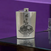 8oz Dragon Boat Festival Stainless Steel Flask V2