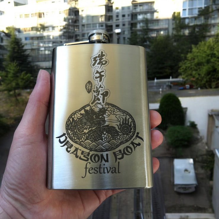 8oz Dragon Boat Festival Stainless Steel Flask V2
