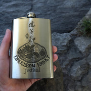 8oz Dragon Boat Festival Stainless Steel Flask V2
