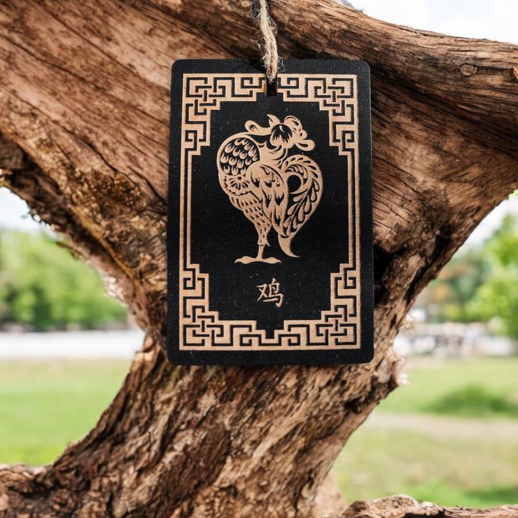 Ornament - Year of the Rooster 3x4in - BLACK - Painted Raw Wood