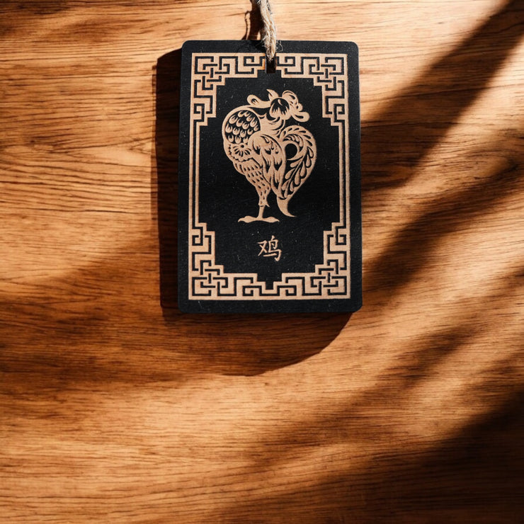 Ornament - Year of the Rooster 3x4in - BLACK - Painted Raw Wood