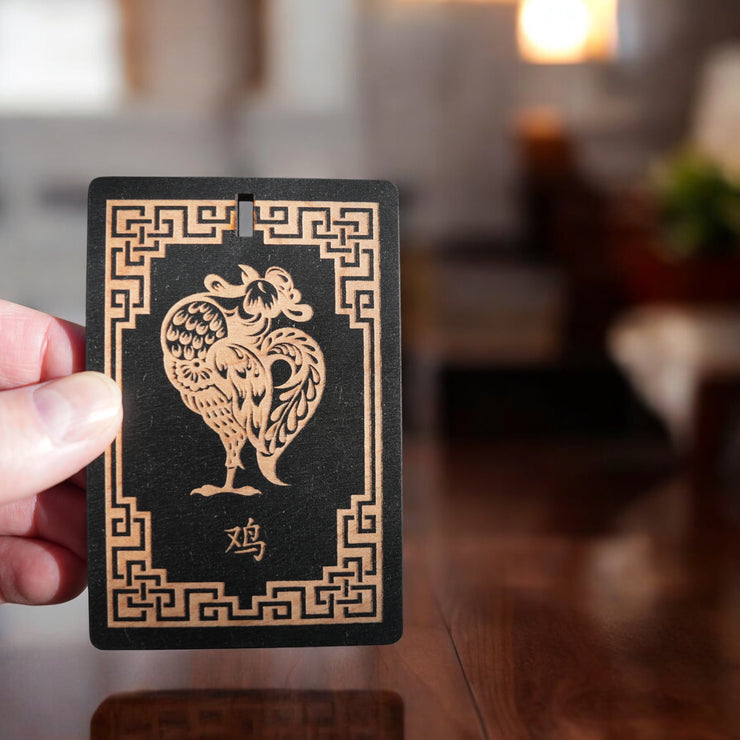 Ornament - Year of the Rooster 3x4in - BLACK - Painted Raw Wood