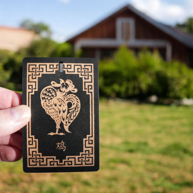 Ornament - Year of the Rooster 3x4in - BLACK - Painted Raw Wood