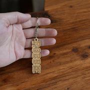 Keychain - PERSONALIZED With your name  - Birch wood