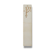 Bookmark - Wizard Rune