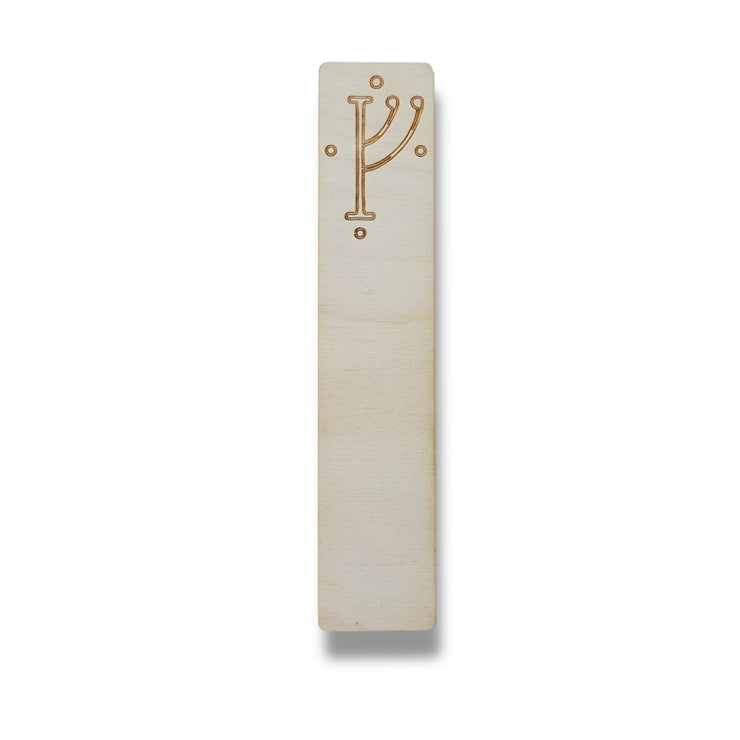 Bookmark - Wizard Rune