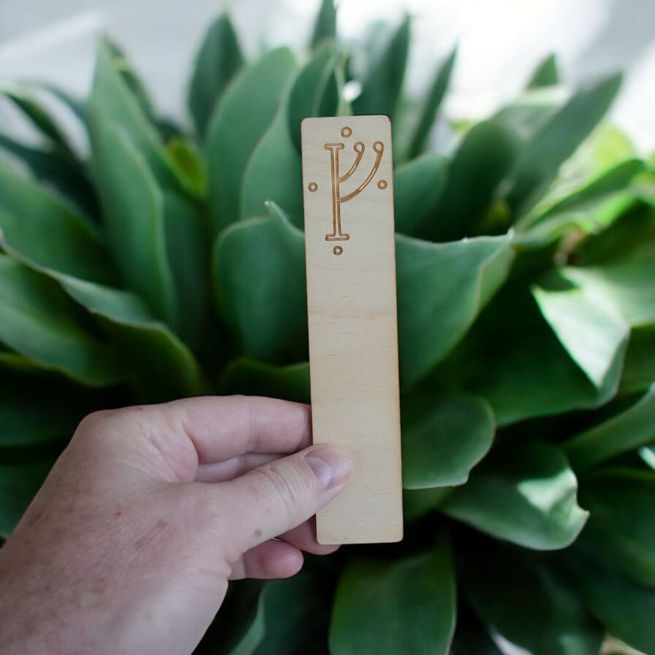 Bookmark - Wizard Rune