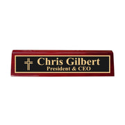 Desk Wedge Name Plate - PERSONALIZED - Cross - 11 Inches