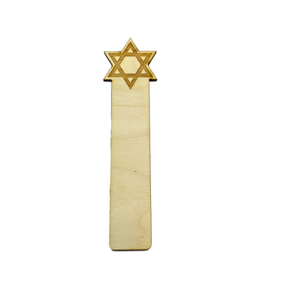 Bookmark - Star of David - Bookmark