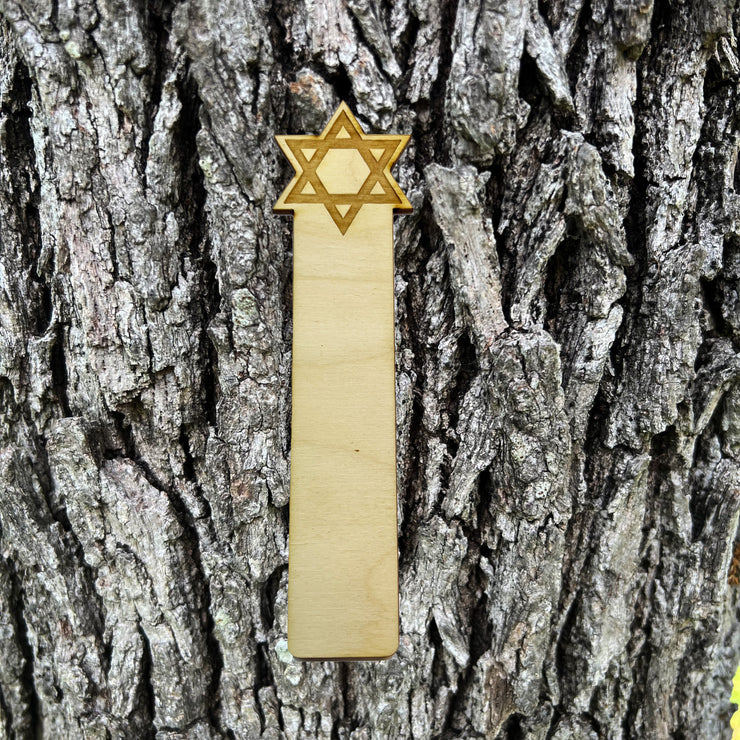 Bookmark - Star of David - Bookmark