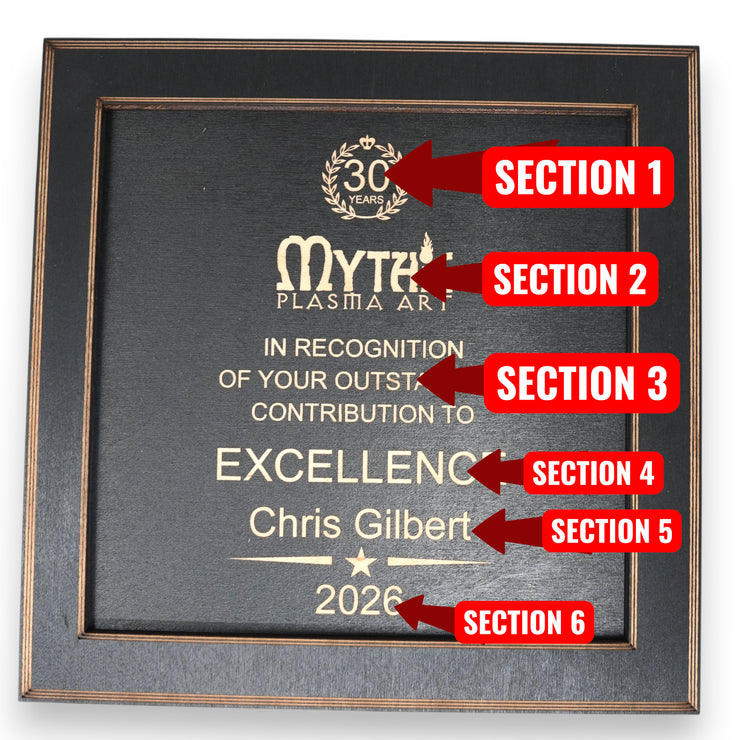 Framed Art - PERSONALIZED - Trophy Award