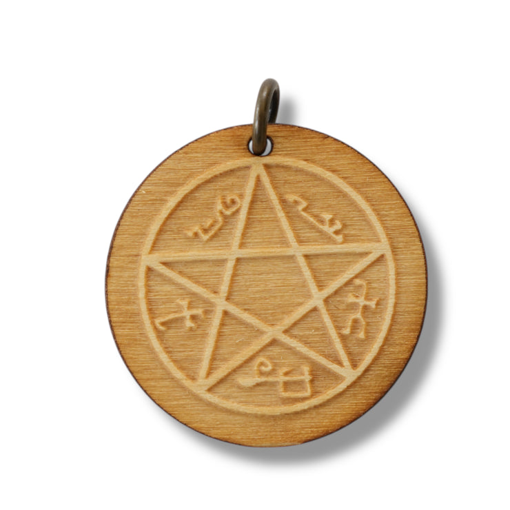Necklace - Demon Trap - Snake and Cable Link chains - Birch Wood
