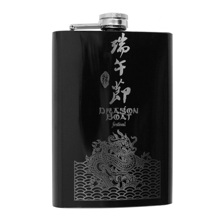 8oz BLACK Dragon Boat Festival Flask V1