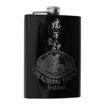 8oz BLACK Dragon Boat Festival Flask V2