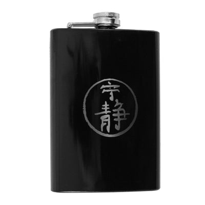 8oz BLACK Serenity Flask