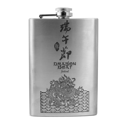 8oz Dragon Boat Festival Flask V1