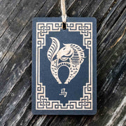 Ornament - Year of the Horse 3x4in - BLACK - Painted Raw Wood