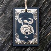 Ornament - BLACK - Chinese Horoscope Set of 12 3x4in Painted Wood