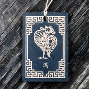 Ornament - Year of the Rooster 3x4in - BLACK - Painted Raw Wood