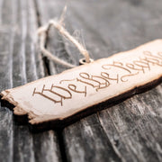 Ornament - We the People - Raw Wood 5x2in